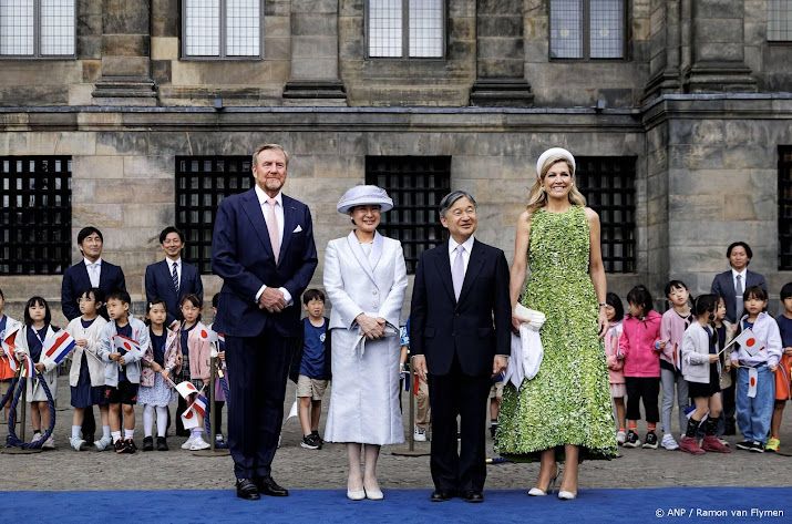 Keizer Naruhito en keizerin Masako begonnen aan staatsbezoek