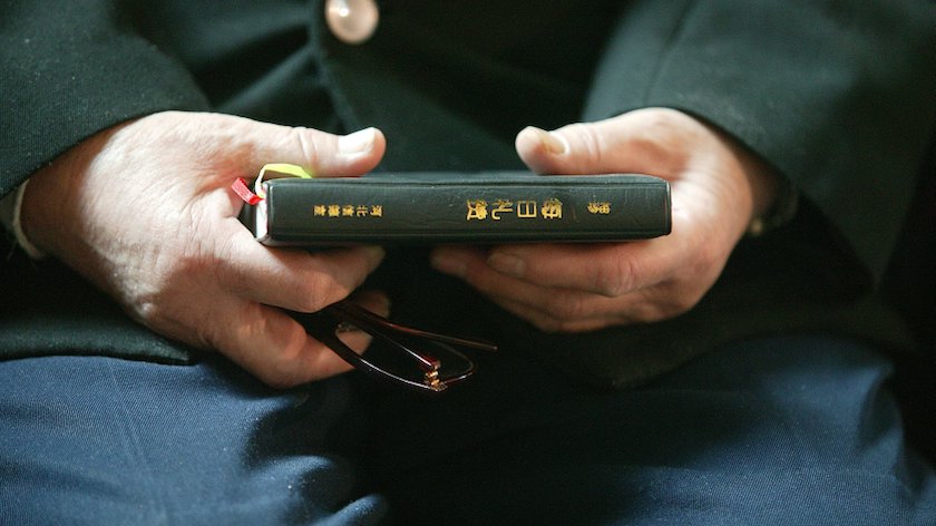 Amnesty roept Chinese overheid op kerkleiders vrij te laten na arrestatie tijdens kerkdienst