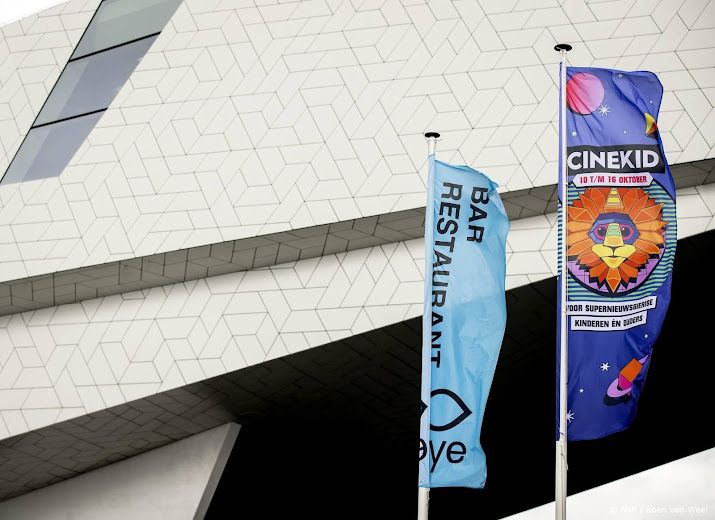 Cinekid Festival opent met nieuw seizoen Kabam!