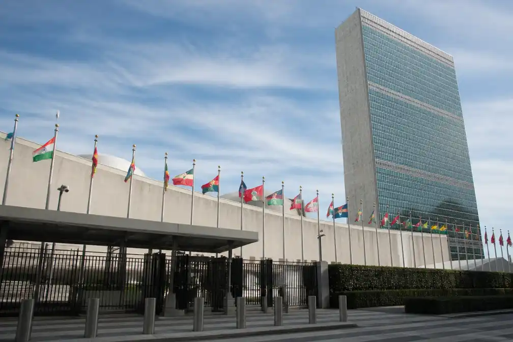 VS laten Iraanse delegatie toe tot Algemene Vergadering VN in New York