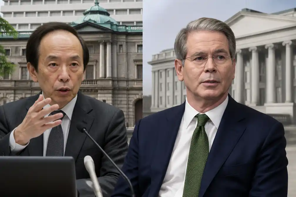 Bank of Japan verhoogt rente naar hoogste niveau in 31 jaar