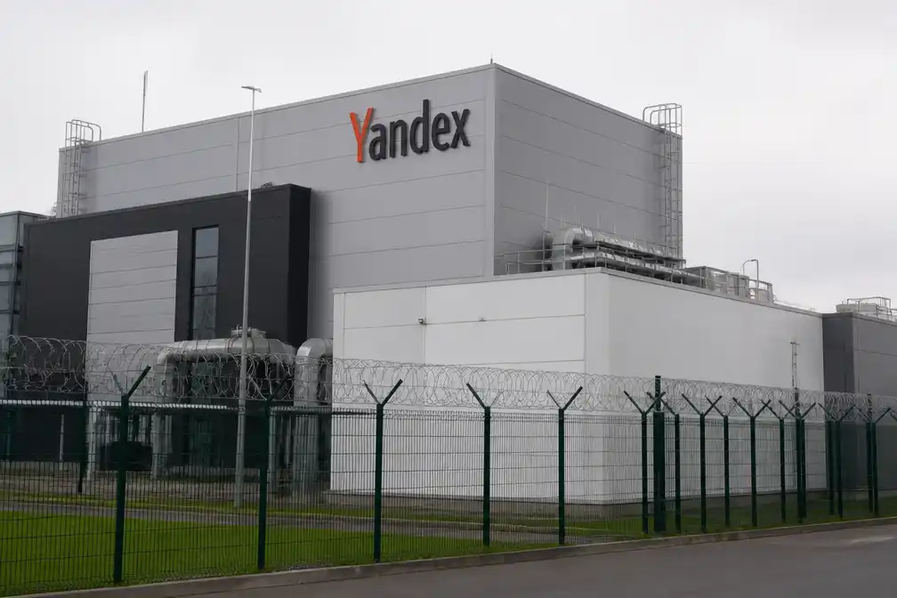 Yandex meldt tweede droneaanval op datacentrum in regio Kaloega